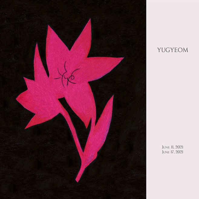 °«¼¼ºì À¯°â