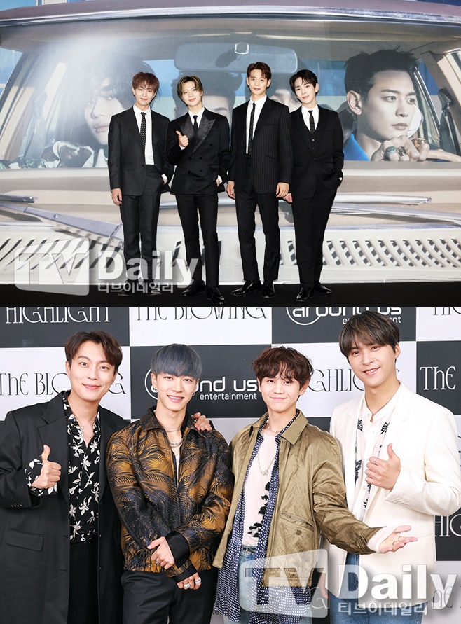 ���̶���Ʈ, ���̴�