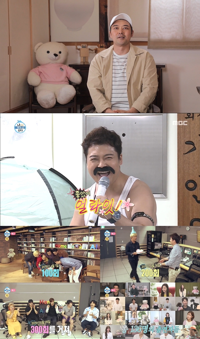 ÀüÇö¹« ³ªÈ¥ÀÚ»ê´Ù Ãâ°Ý