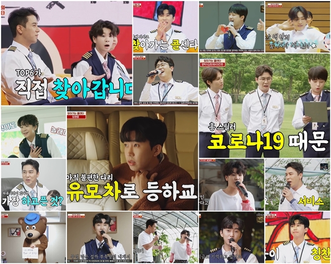 »ç¶ûÀÇ Äݼ¾Å¸