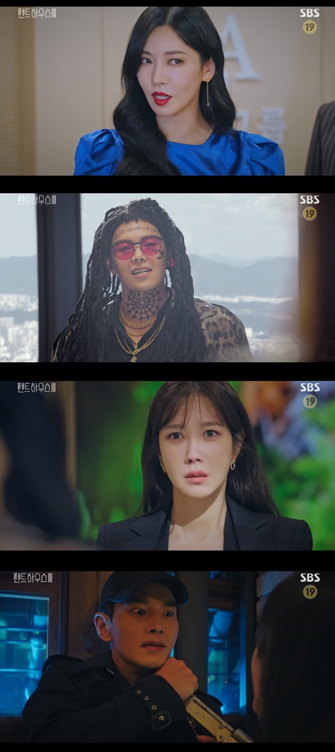 ƮϿ콺3