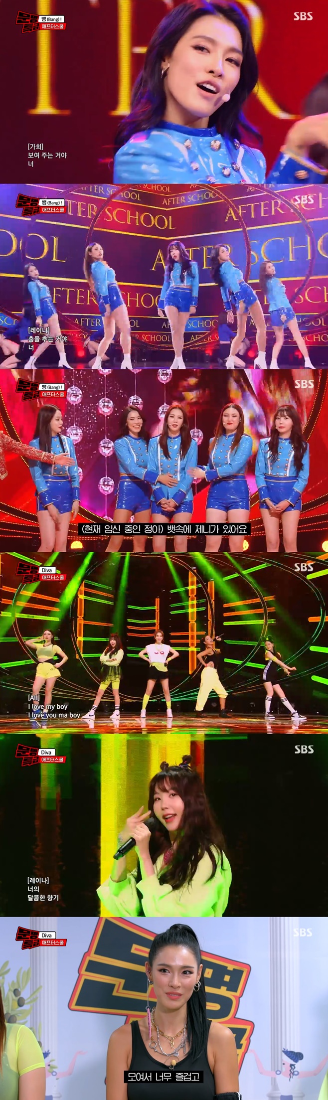 ¹®¸íƯ±Þ, ¾ÖÇÁÅͽºÄð