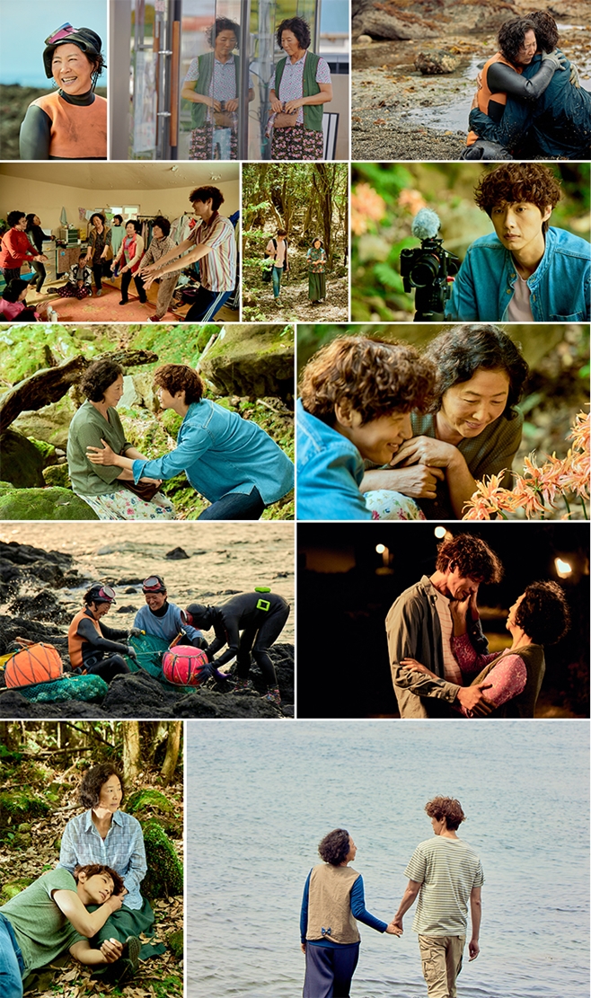 ºû³ª´Â ¼ø°£