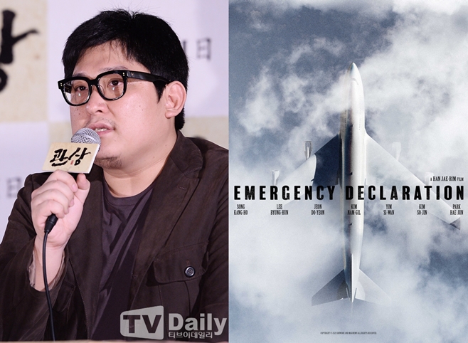 ºñ»ó¼±¾ð ÇÑÀ縲