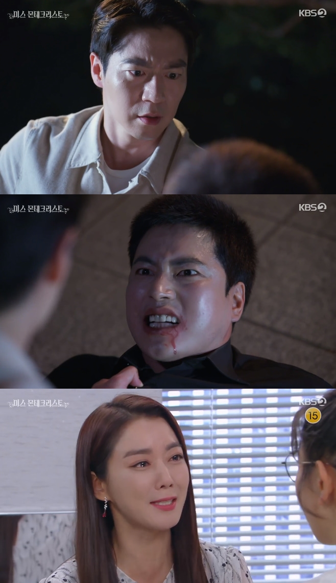 �̽� ����ũ������