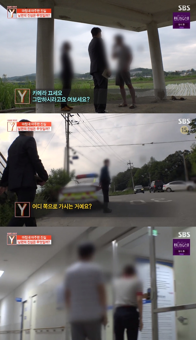 �ñ��� �̾߱� Y