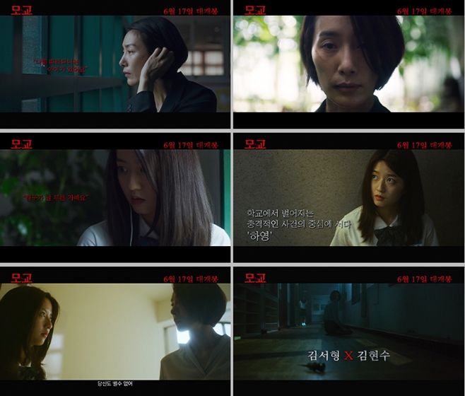 ¿©°í±«´ã ¿©¼¸¹øÂ° À̾߱â: ¸ð±³