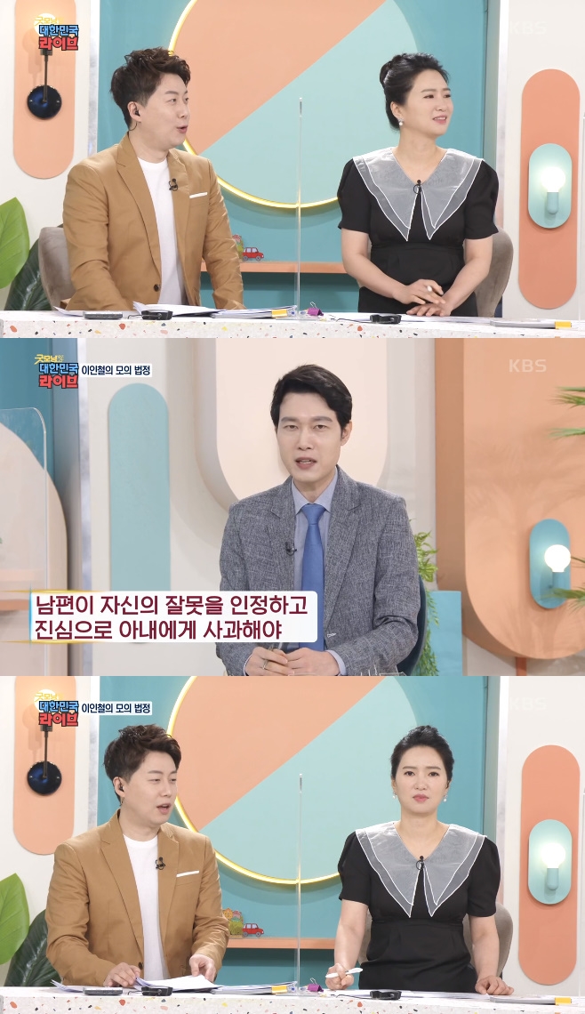 �¸�� ���ѹα� ���̺� ����ȭ �Ƴ��