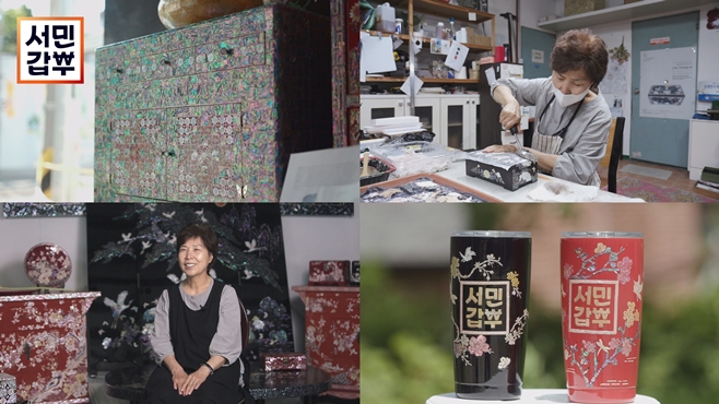 ���ΰ���