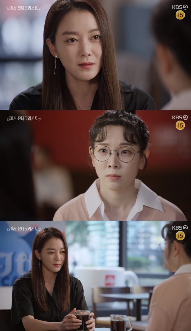 �̽� ����ũ������