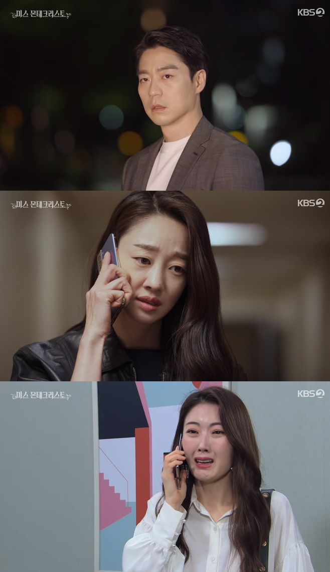 �̽� ����ũ������