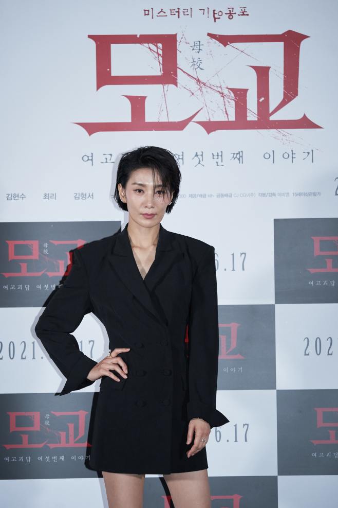 ¿©°í±«´ã ¿©¼¸¹øÂ° À̾߱â: ¸ð±³