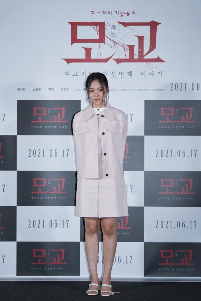 ¿©°í±«´ã ¿©¼¸¹øÂ° À̾߱â: ¸ð±³