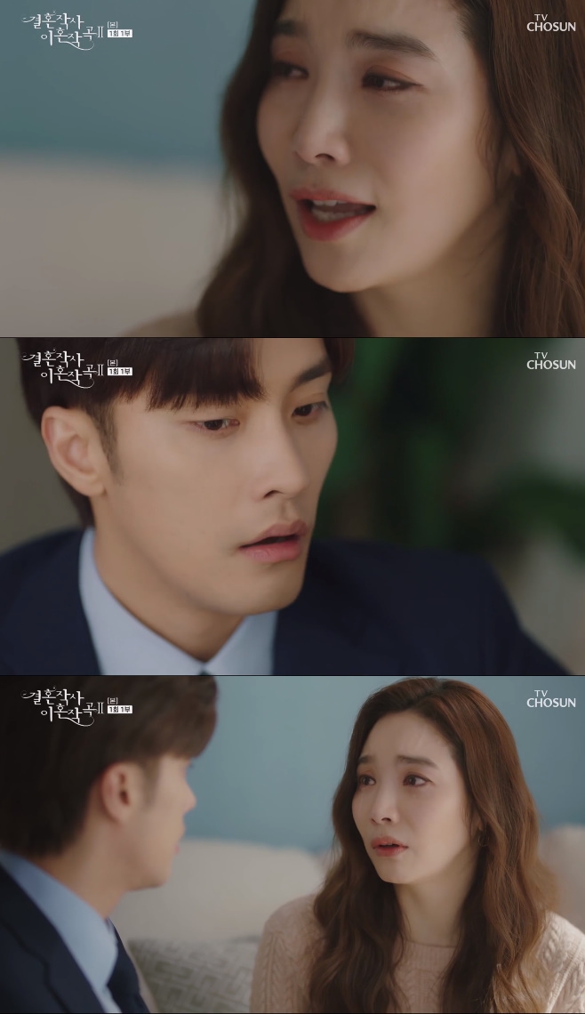 ��ȥ�ۻ� ��ȥ�۰�2