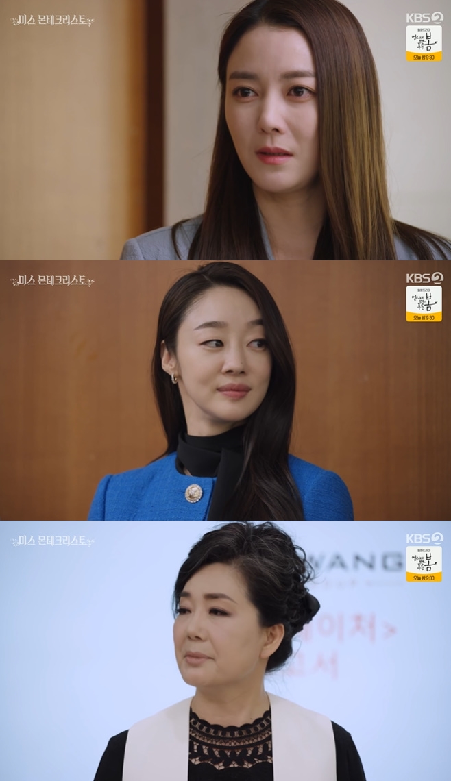 �̽� ����ũ������