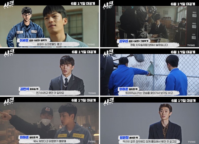 »þÅ© : ´õ ºñ±â´×