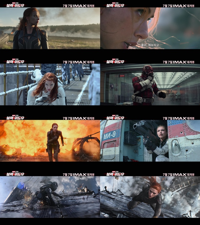 ºí·¢ À§µµ¿ì