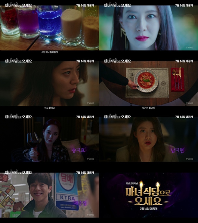 ����Ĵ����� ������