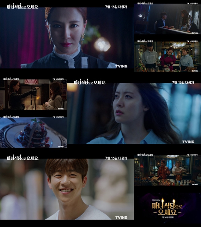 ����Ĵ����� ������