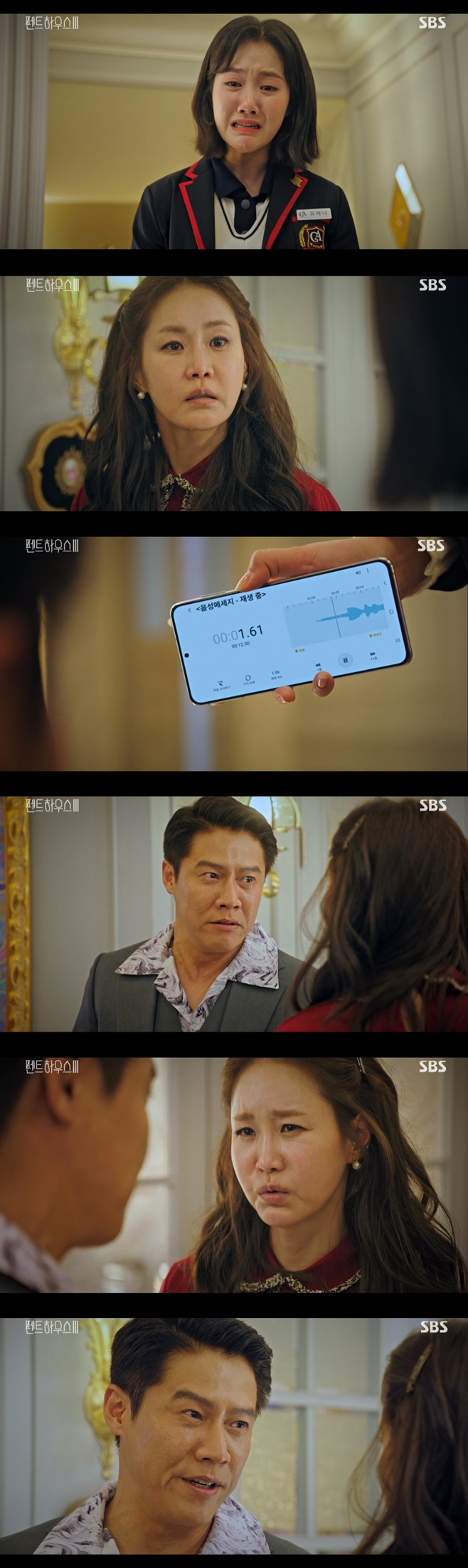 ƮϿ콺3