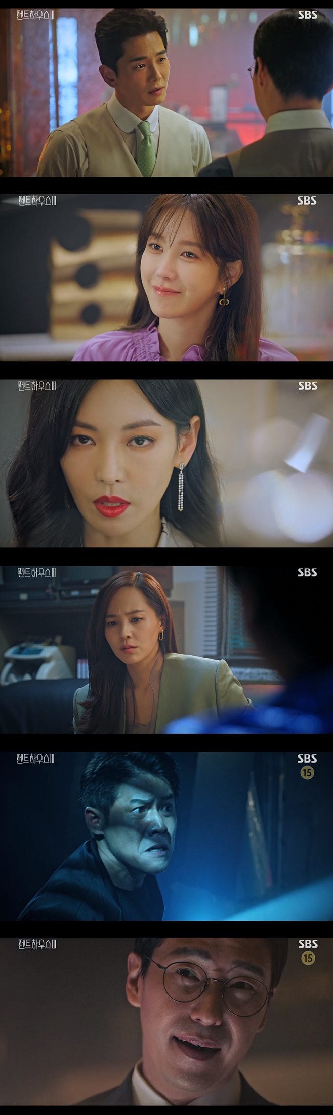 ƮϿ콺3