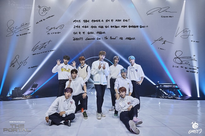 °í½ºÆ®³ªÀÎ