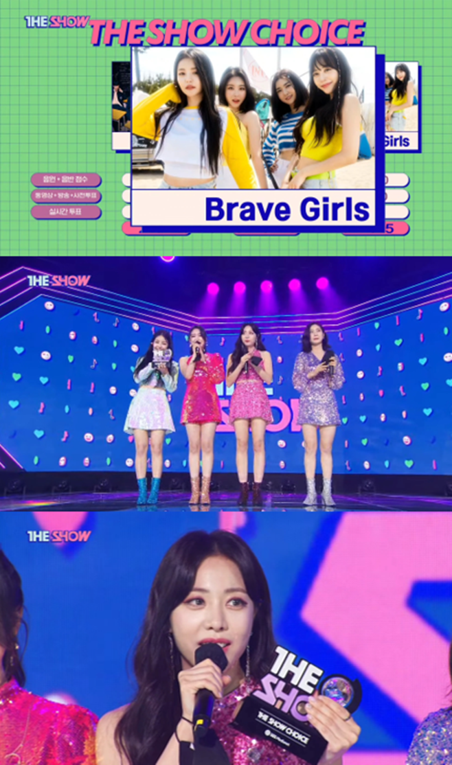 ºê·¹À̺ê°É½º