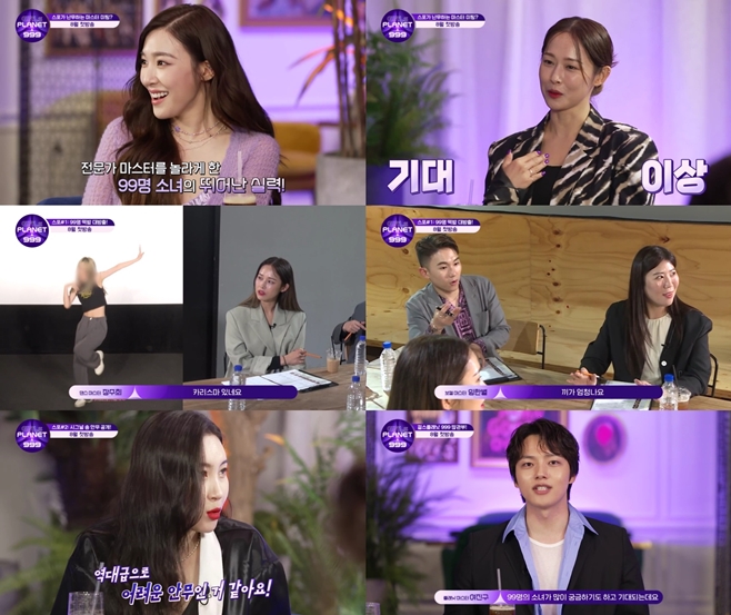 �ɽ��÷���999