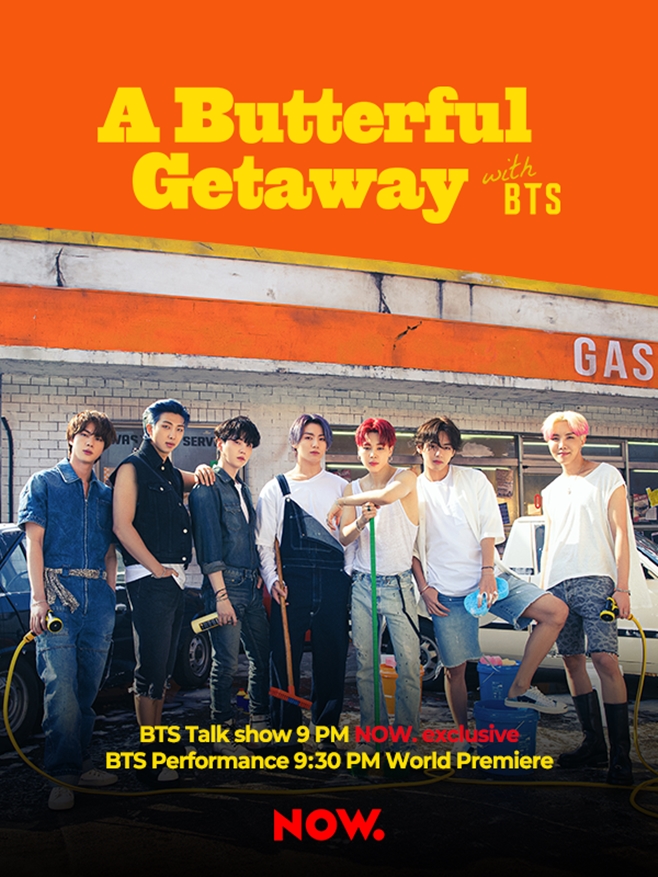 ׷ źҳ(BTS)