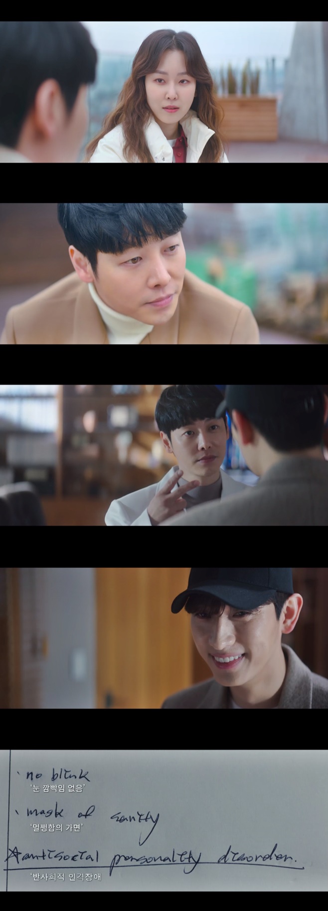 tvN ʴ  