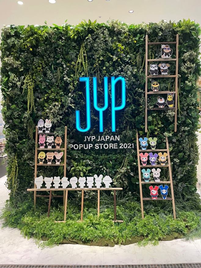 JYPθƮ