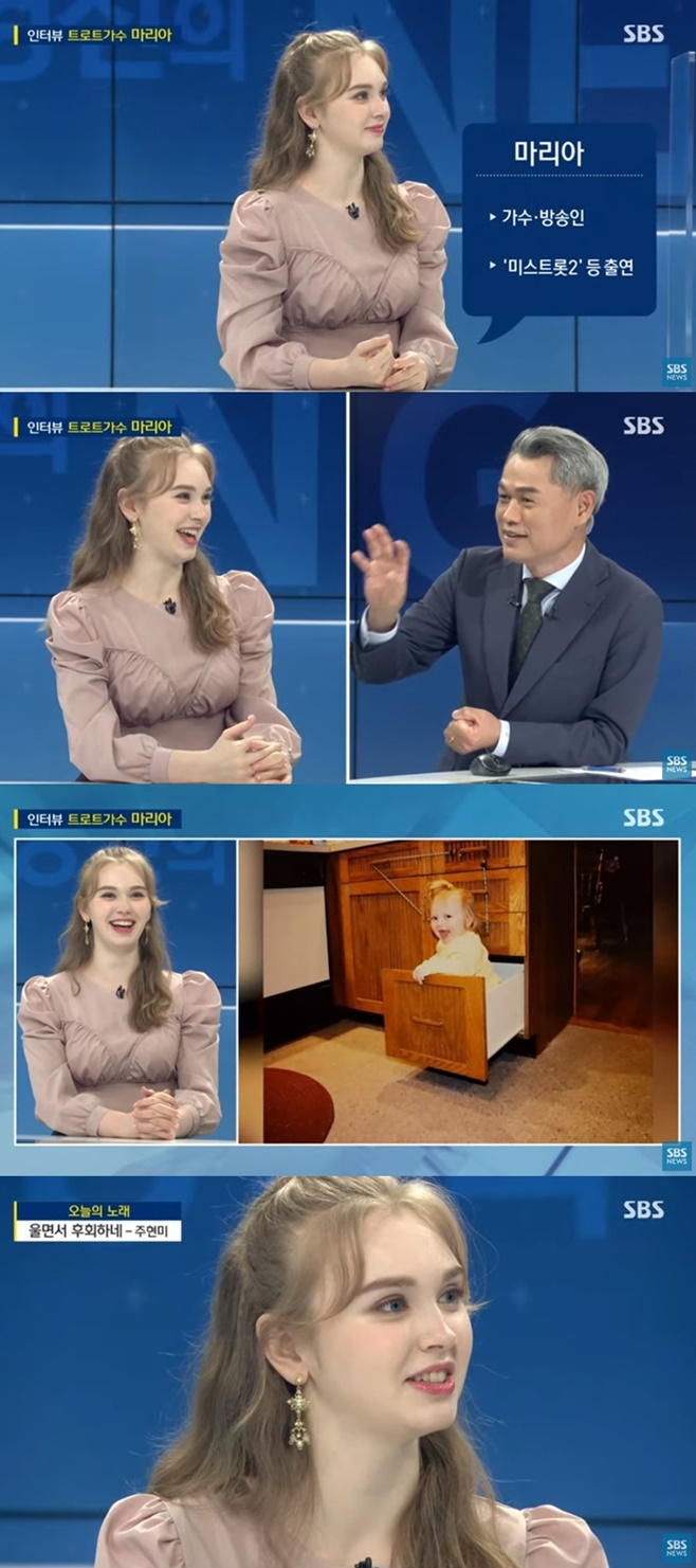 긮, 