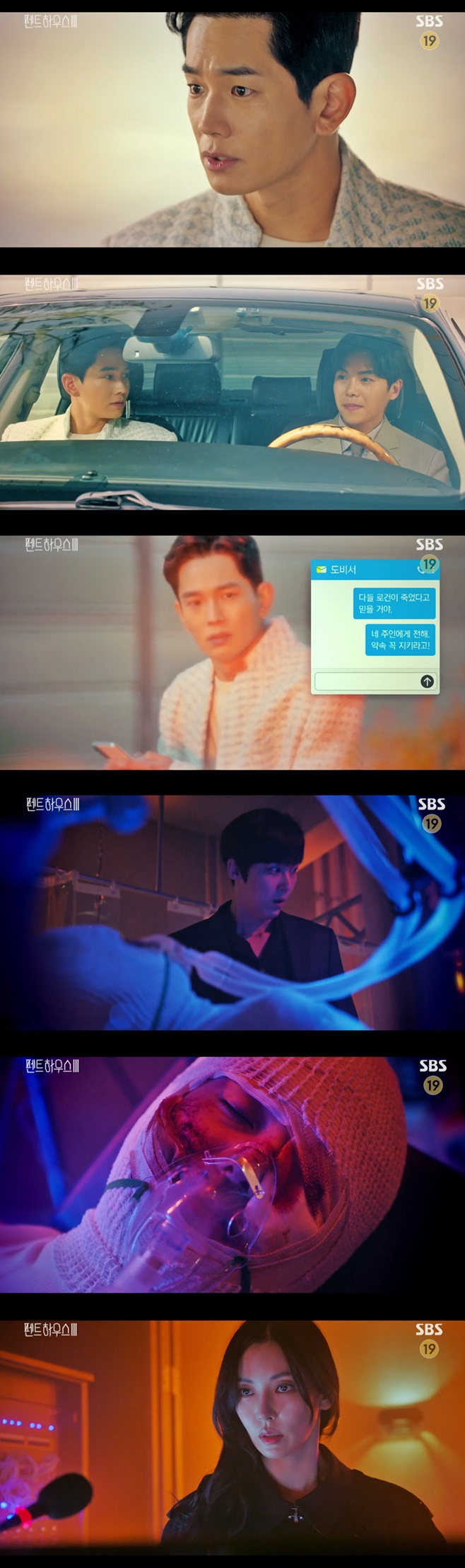 ƮϿ콺3