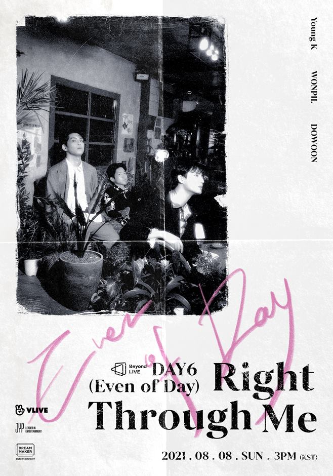 DAY6 (Even of Day)