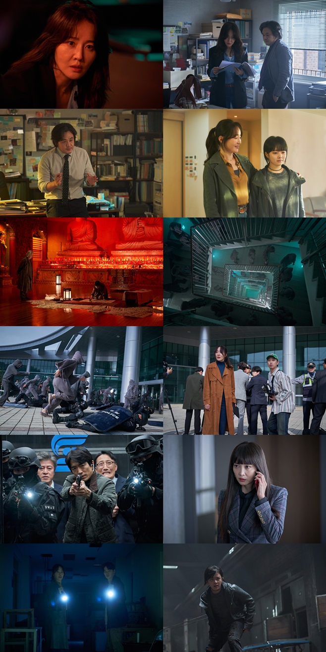 ¹æ¹ý: ÀçÂ÷ÀÇ