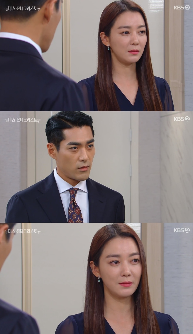 �̽� ����ũ������