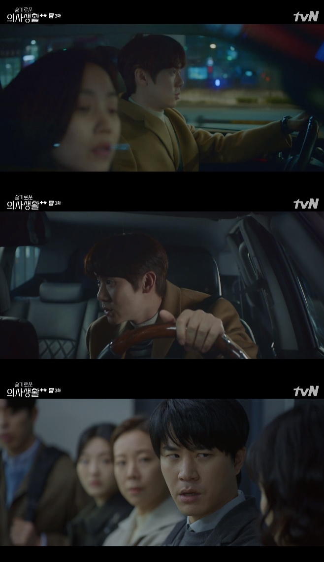 ����ο� �ǻ��Ȱ2