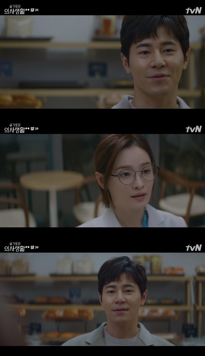 ����ο� �ǻ��Ȱ2