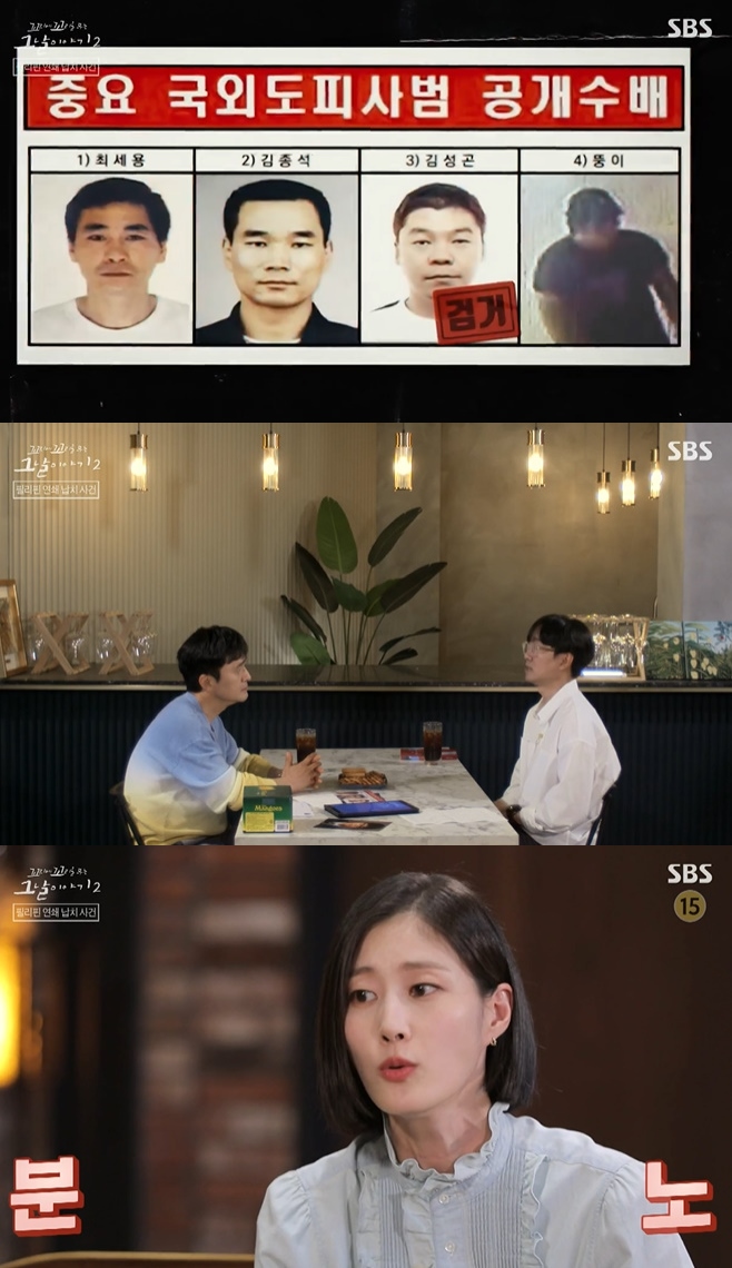 ������ ������ ���� �׳� �̾߱�2