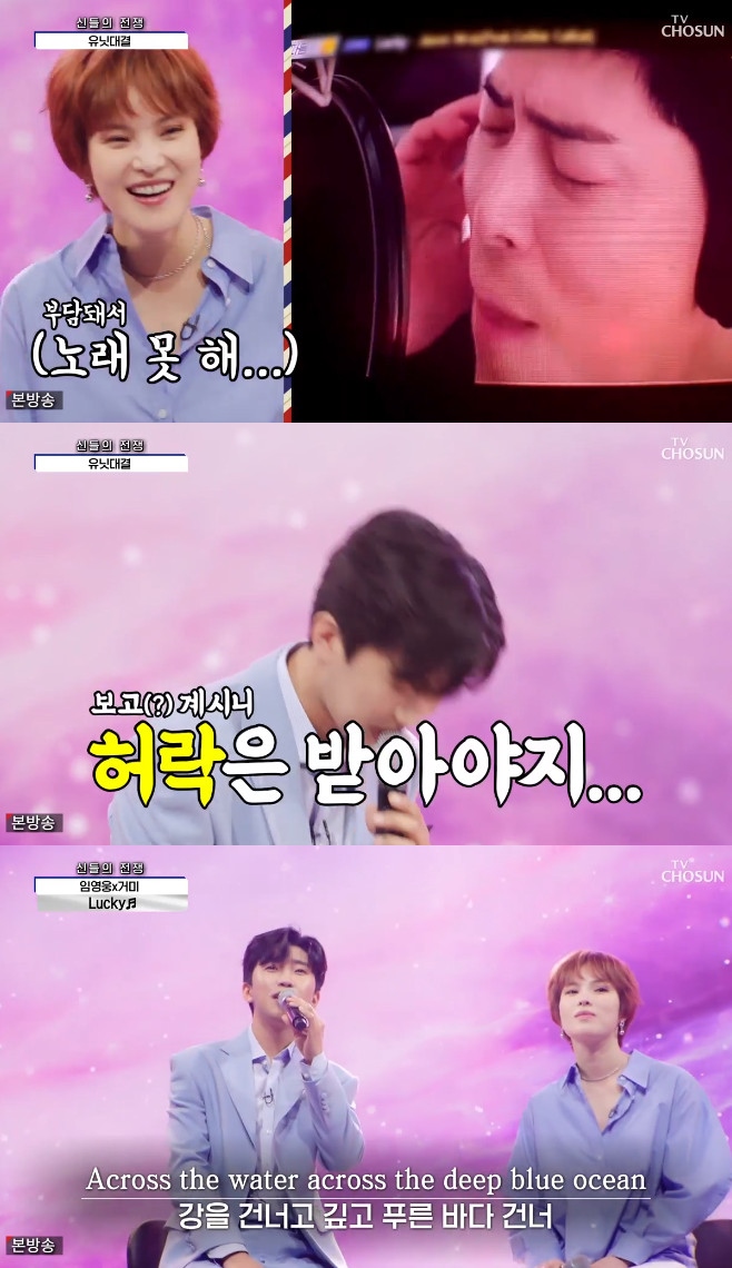 »ç¶ûÀÇ Äݼ¾Å¸