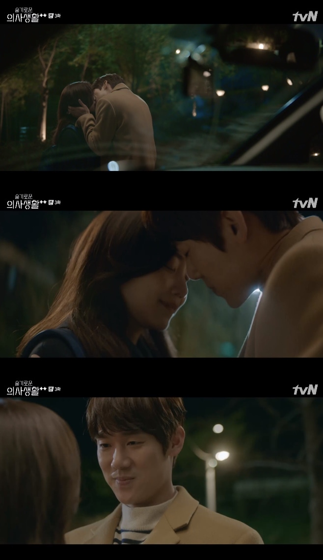 ����ο� �ǻ��Ȱ2