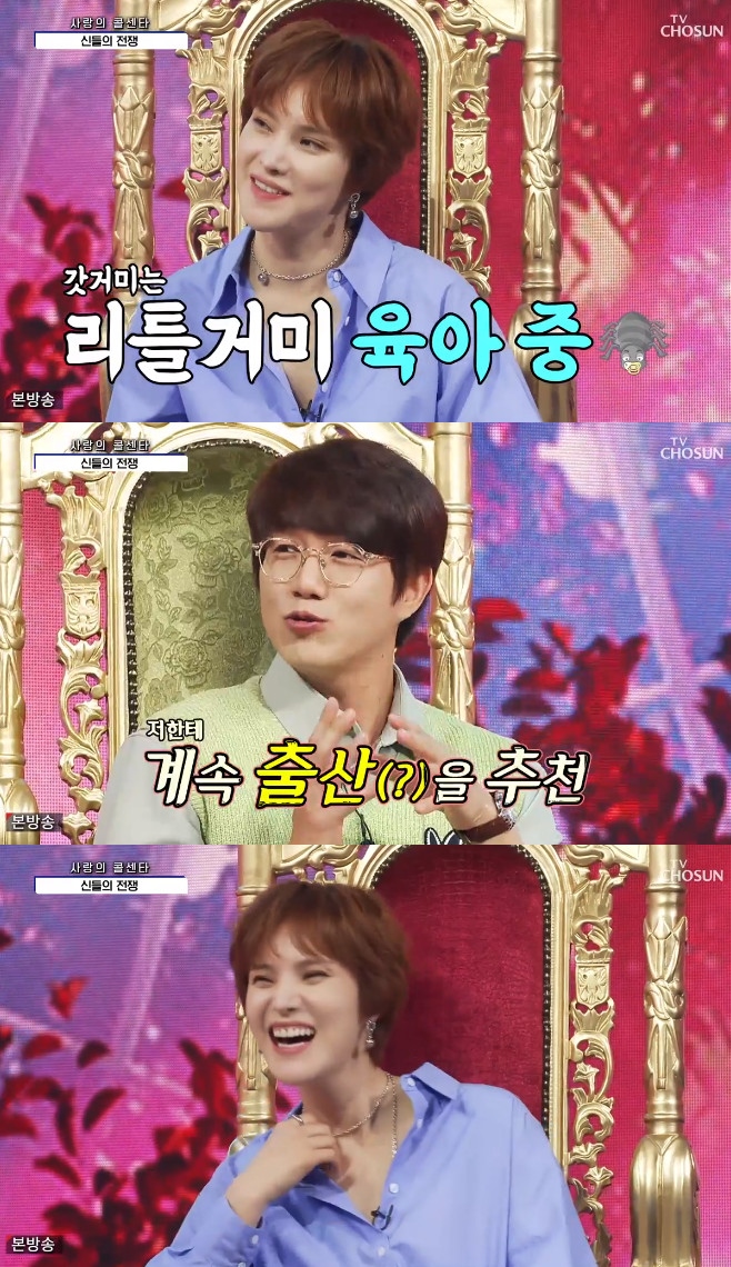 ����� �ݼ�Ÿ