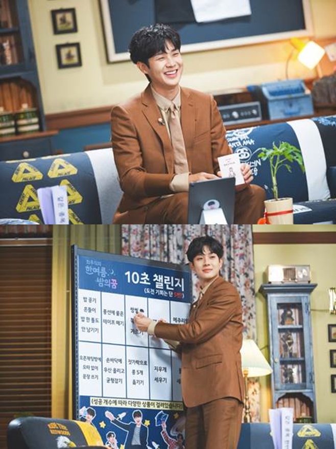 �ֿ�� �ҹ���