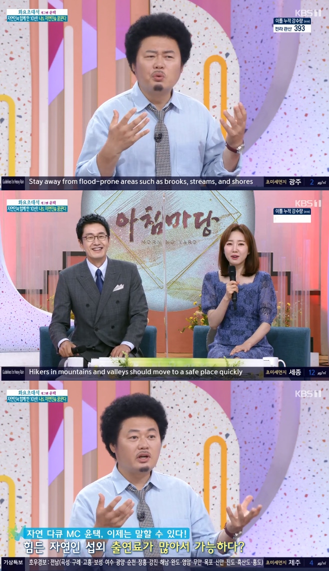 ��ħ���� ����