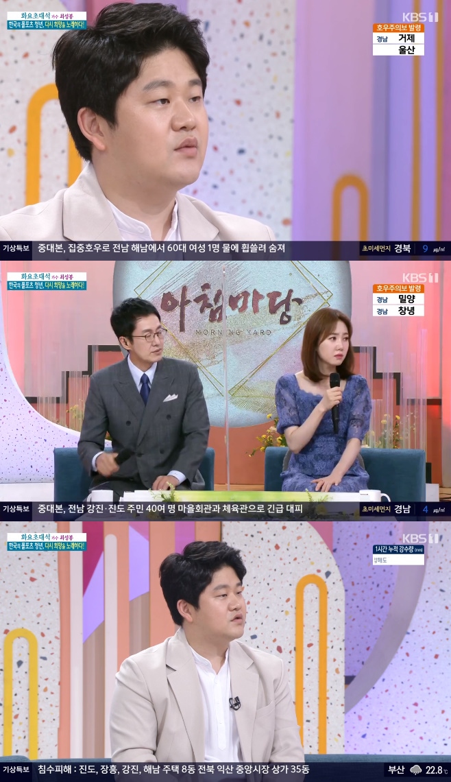 ��ħ���� �ּ���