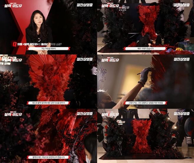 ºí·¢ À§µµ¿ì