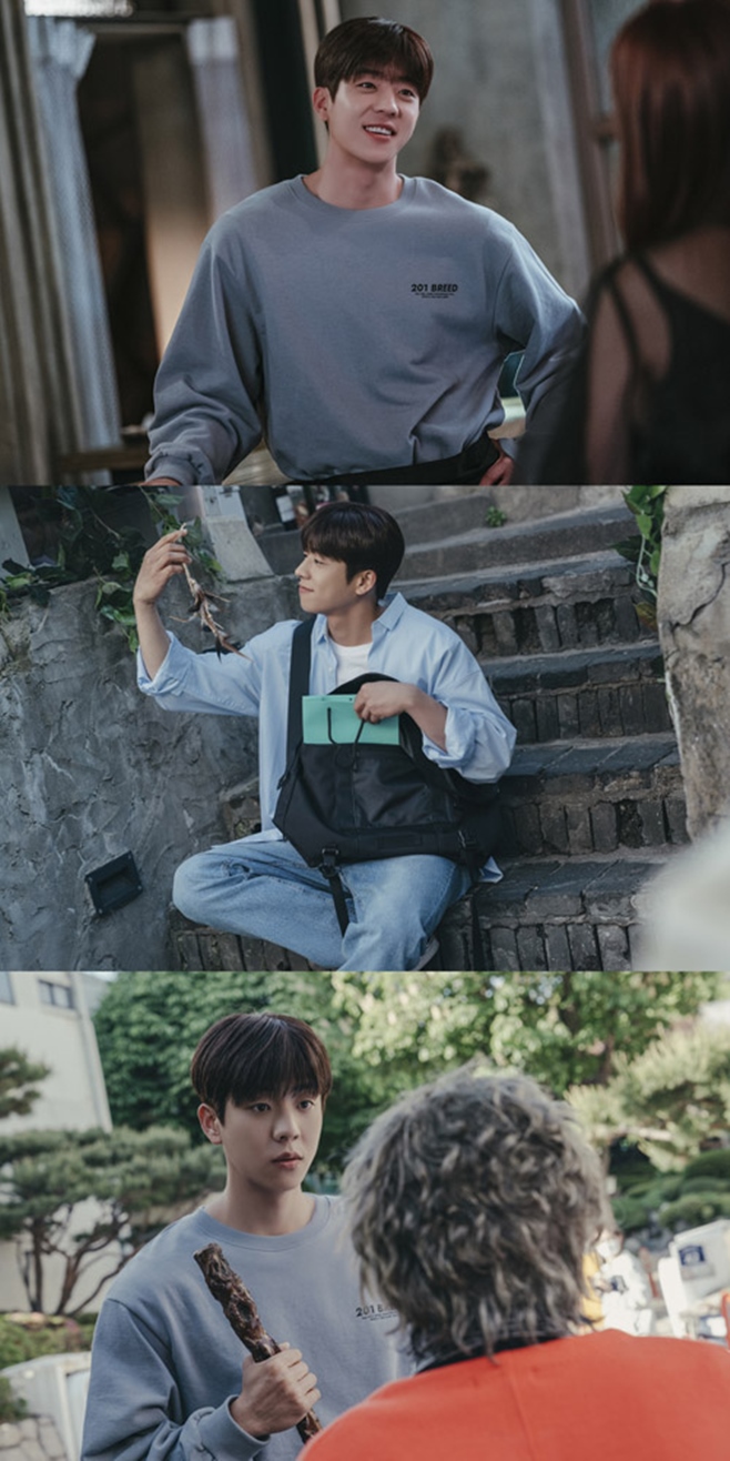 ����Ĵ����� ������