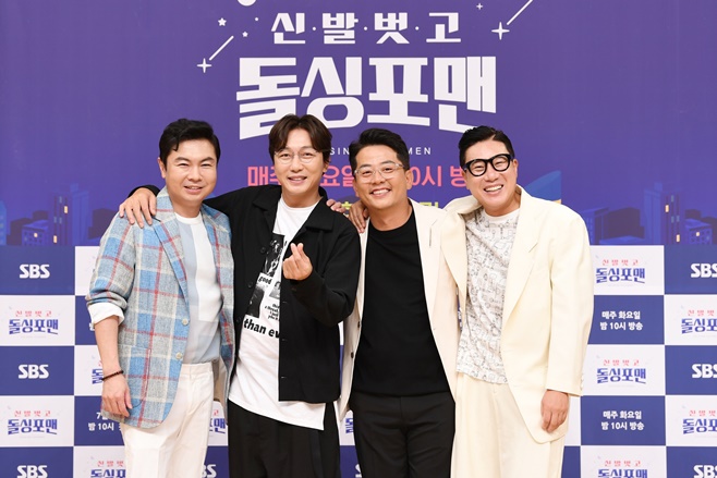 �Ź� ���� ��������