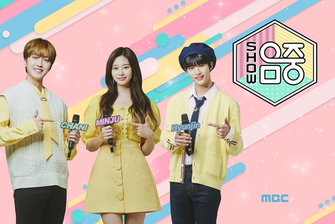 ���� ��! �����߽� ����