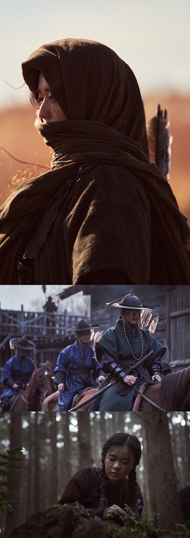 Å·´ý: ¾Æ½ÅÀü